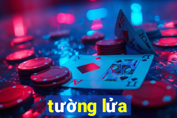 tường lửa