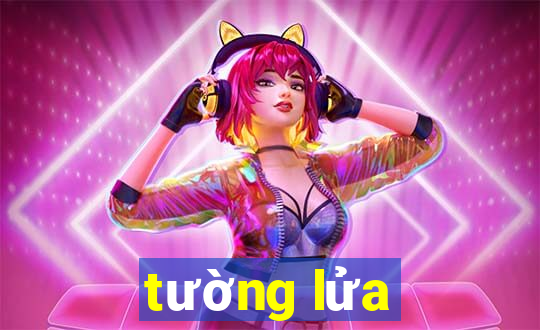 tường lửa