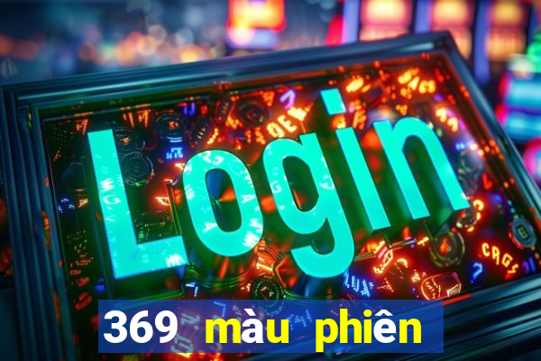 369 màu phiên bản cũ