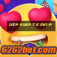 liên quân tốc chiến