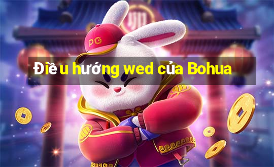 Điều hướng wed của Bohua