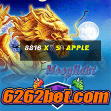 8816 Xổ số Apple