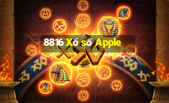 8816 Xổ số Apple