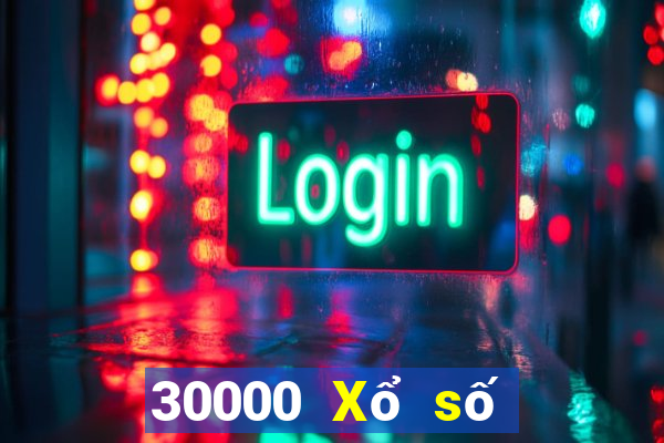 30000 Xổ số Tải về