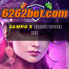 casino x играть бесплатно