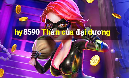 hy8590 Thần của đại dương