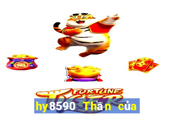 hy8590 Thần của đại dương