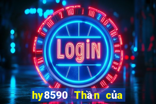 hy8590 Thần của đại dương