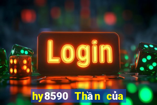 hy8590 Thần của đại dương