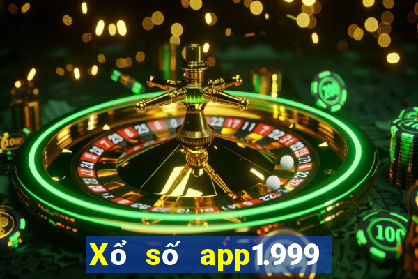 Xổ số app1.999 tỷ lệ