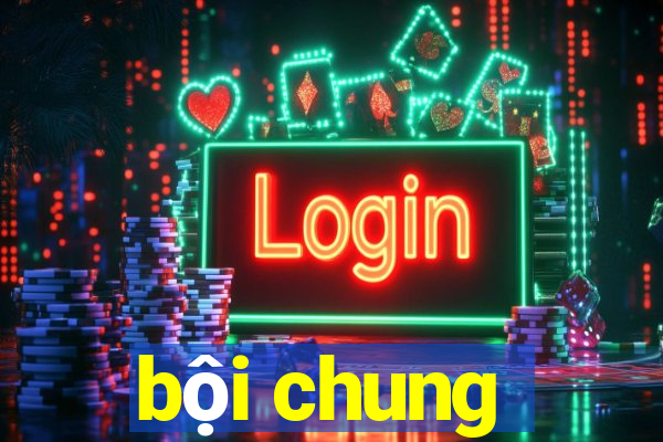 bội chung