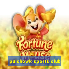 pulchowk sports club