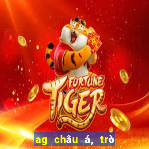 ag châu á, trò chơi thử nghiệm