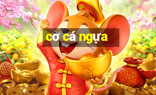 cơ cá ngựa