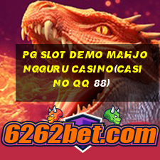 PG SLOT DEMO MAHJONGGURU CASINO(CASINO QQ 88)