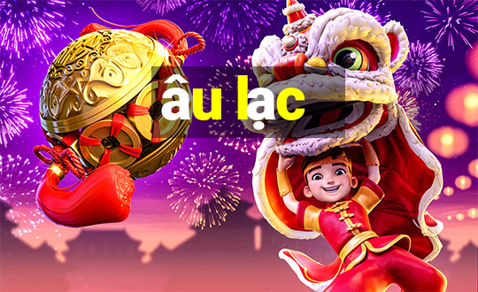 âu lạc