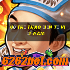 u8 Thể thao điện tử Việt nam