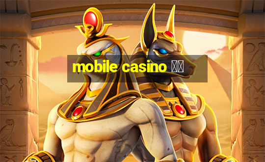 mobile casino 日本