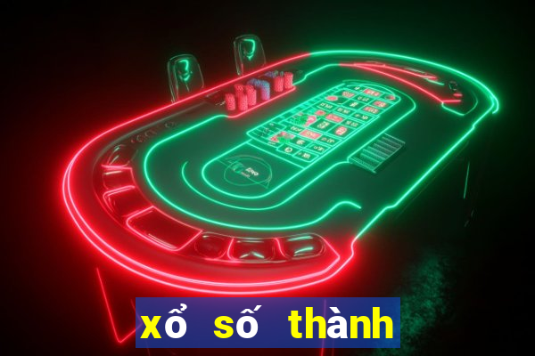 xổ số thành phố ngày 25 tháng 7