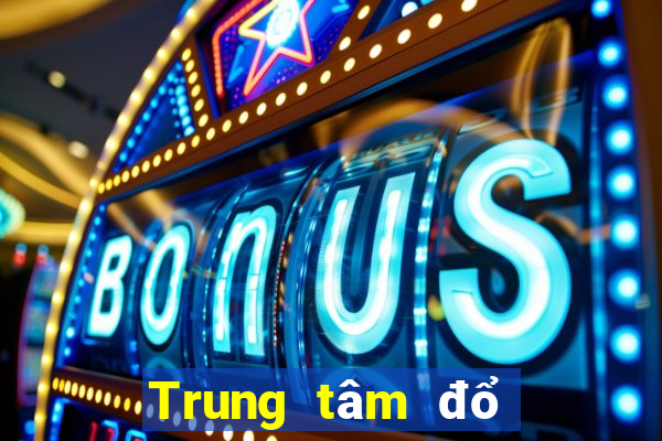 Trung tâm đổ bộ mạng cc