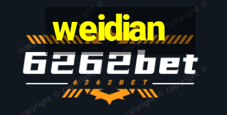 weidian