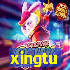 xingtu