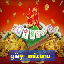 giày mizuno morelia club