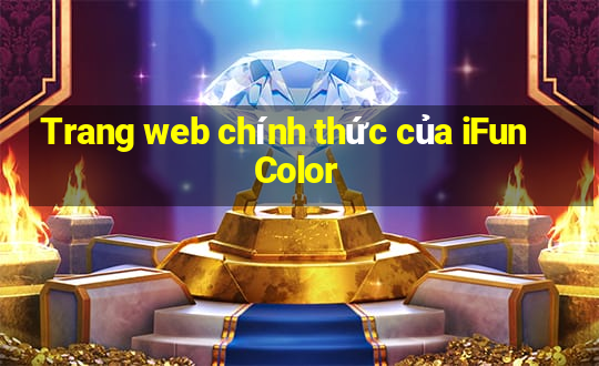 Trang web chính thức của iFun Color