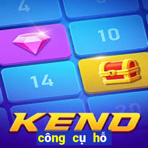 công cụ hỗ trợ người chơi xổ số