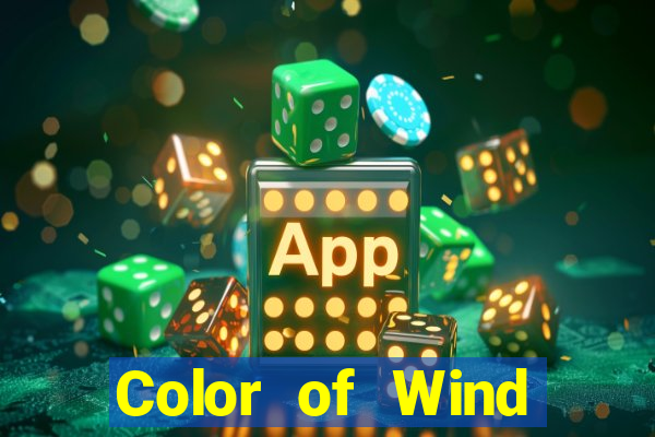 Color of Wind Phần mềm tải về