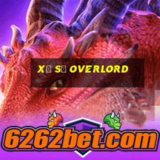 Xổ số Overlord