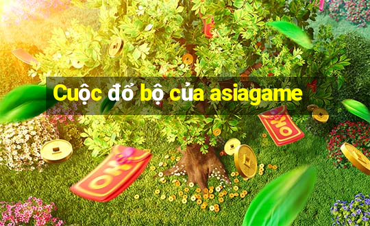 Cuộc đổ bộ của asiagame