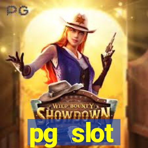 pg slot เว็บตรง วอ เลท