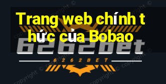 Trang web chính thức của Bobao