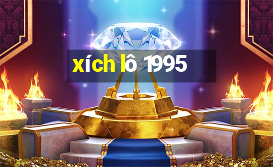 xích lô 1995