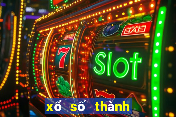 xổ số thành phố ngày 2 tháng 12