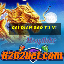 Cai Dian Bao Tải về