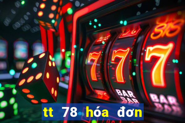 tt 78 hóa đơn điện tử