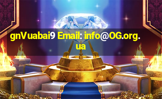 gnVuabai9 Email: info@OG.org.ua