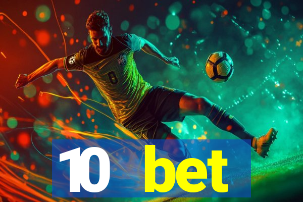 10 bet букмекерская контора