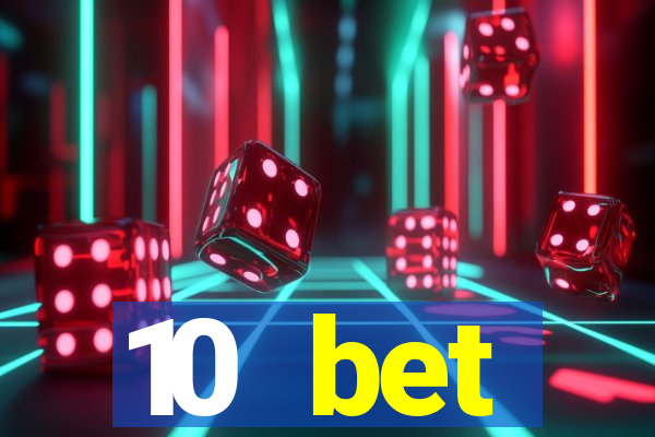 10 bet букмекерская контора