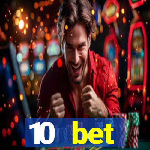 10 bet букмекерская контора