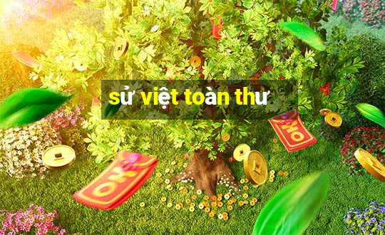 sử việt toàn thư