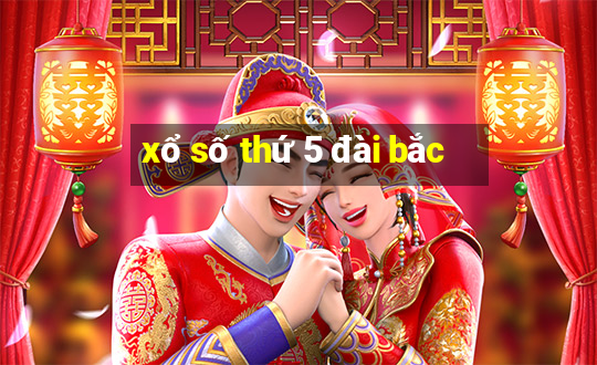 xổ số thứ 5 đài bắc