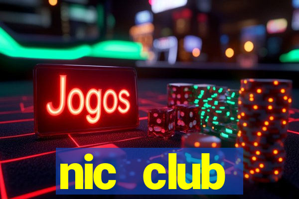 nic club домашняя одежда