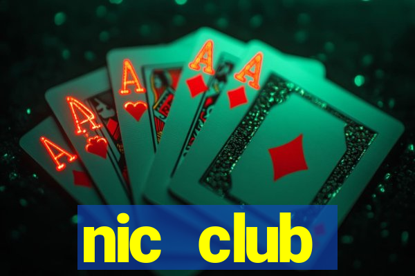 nic club домашняя одежда