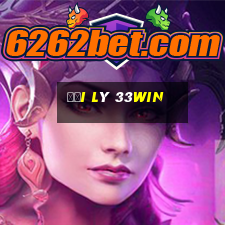 đại lý 33win