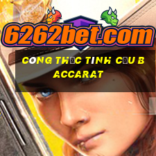 công thức tính cầu baccarat