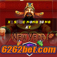 xổ số đắc nông 30 ngày