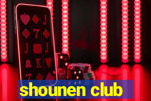 shounen club